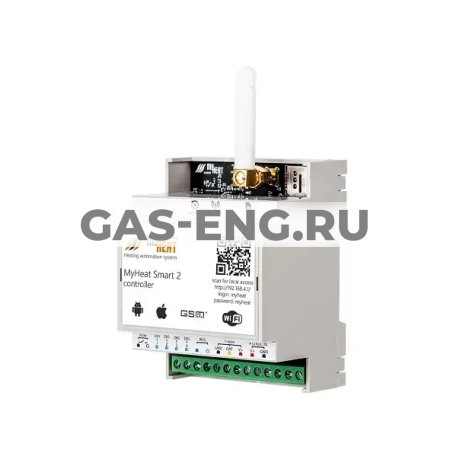 Контроллер системы отопления MyHeat Smart 2, ЭВАН купить в интернет-магазине промышленного оборудования в Санкт-Петербурге