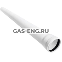 Труба LAS, алюминий, Viessmann купить в интернет-магазине промышленного оборудования в Санкт-Петербурге