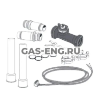 Счетчик тепловой энергии EMK 300, NIBE купить в интернет-магазине промышленного оборудования в Санкт-Петербурге