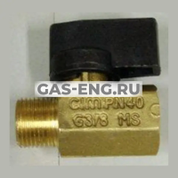 Кран наполнения системы в сборе для котлов GALAXY, SLIM 2, SLIM20, Baxi купить в интернет-магазине промышленного оборудования в Санкт-Петербурге