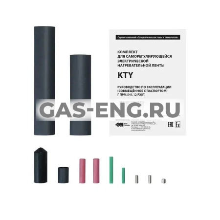 Комплект KTY, Теплолюкс купить в интернет-магазине промышленного оборудования в Санкт-Петербурге