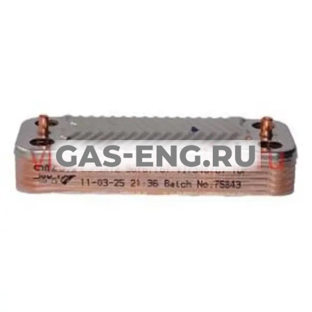 Пластинчатый теплообменник 26 кВт, Viessmann купить в интернет-магазине промышленного оборудования в Санкт-Петербурге