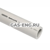 Труба PPR PN16 (4м), Wavin Ekoplastik купить в интернет-магазине промышленного оборудования в Санкт-Петербурге