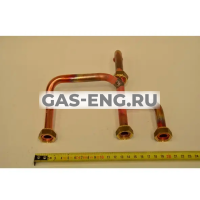 Трубка ввода холодной воды SLIM UB-INOX, Baxi купить в интернет-магазине промышленного оборудования в Санкт-Петербурге