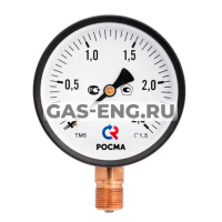 Манометр, тип ТМ серия 10, исполнение стандартное, подключение снизу, кл. 1,5, черный, Росма купить в интернет-магазине промышленного оборудования в Санкт-Петербурге Манометр, тип ТМ серия 10, исполнение стандартное, подключение снизу, кл. 1,5, черный, Росма купить в интернет-магазине промышленного оборудования в Санкт-Петербурге