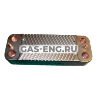 Теплообменник ГВС для CGG-1K-24/28, CGU-2K-18/24, CGG-2K-18/24, Wolf купить в интернет-магазине промышленного оборудования в Санкт-Петербурге