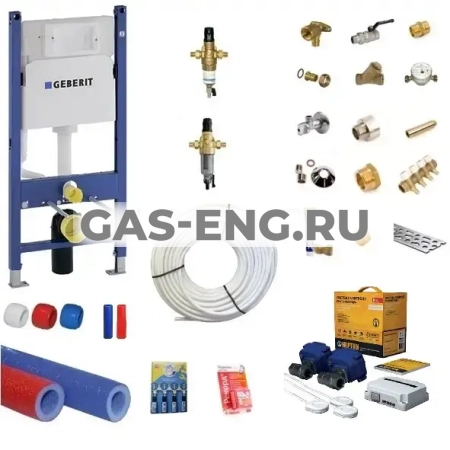 Комплект для обвязки стандартного санузла с унитазом, умывальником, ванной, без сантехники купить в интернет-магазине промышленного оборудования в Санкт-Петербурге