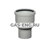 Переходник, Viessmann купить в интернет-магазине промышленного оборудования в Санкт-Петербурге Переходник, Viessmann купить в интернет-магазине промышленного оборудования в Санкт-Петербурге