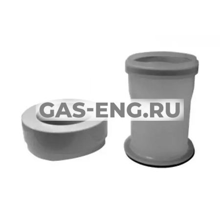 Переходной комплект на раздельные трубы полипропиленовый, DN 110 мм, для конденсационных котлов, Baxi купить в интернет-магазине промышленного оборудования в Санкт-Петербурге