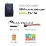 Охранная GSM сигнализация MEGA SX-150, ZONT купить в интернет-магазине промышленного оборудования в Санкт-Петербурге
