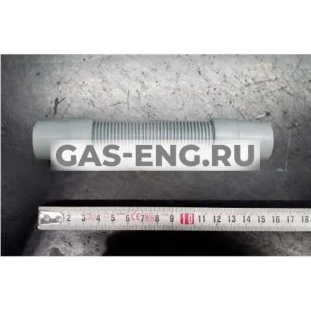 Трубка резиновая, Baxi купить в интернет-магазине промышленного оборудования в Санкт-Петербурге