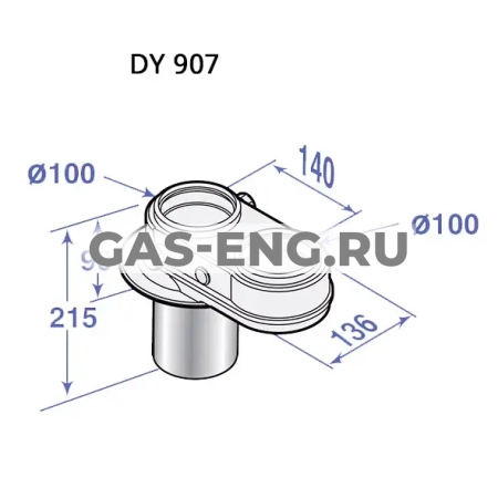 Переходник на 2 потока, для котлов Innovens Pro МCA, De Dietrich купить в интернет-магазине промышленного оборудования в Санкт-Петербурге