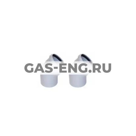 Колено дымохода 45°, алюминий, Viessmann купить в интернет-магазине промышленного оборудования в Санкт-Петербурге