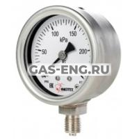 Вакуумметры виброустойчивые ДВ8008-Вуф Кс исп. 1 купить в интернет-магазине промышленного оборудования в Санкт-Петербурге Вакуумметры виброустойчивые ДВ8008-Вуф Кс исп. 1 купить в интернет-магазине промышленного оборудования в Санкт-Петербурге