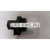 Турбинка датчика протока с датчиком Холла в сборе, Baxi купить в интернет-магазине промышленного оборудования в Санкт-Петербурге