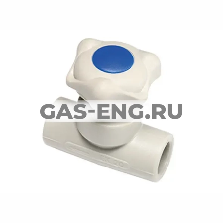 Проходной клапан PPR, Wavin Ekoplastik купить в интернет-магазине промышленного оборудования в Санкт-Петербурге