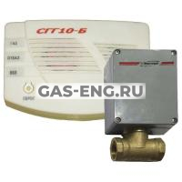 КГДЭУ - клапан газовый двустабильный с электронным управлением купить в интернет-магазине промышленного оборудования в Санкт-Петербурге