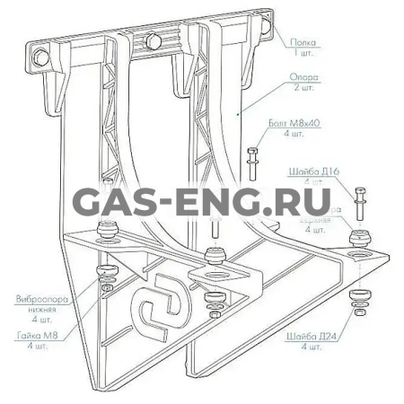 Кронштейн для насосной станции, Джилекс купить в интернет-магазине промышленного оборудования в Санкт-Петербурге