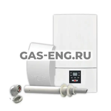 Комплекты с настенными газовыми котлами CGG-3, Wolf купить в интернет-магазине промышленного оборудования в Санкт-Петербурге