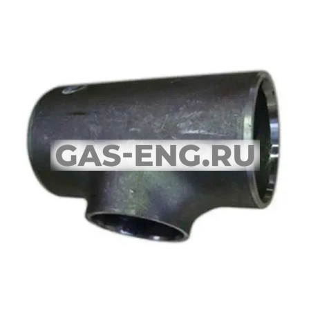 Тройник неоцинкованный стальной, ГОСТ 17376-2001, исп.1 купить в интернет-магазине промышленного оборудования в Санкт-Петербурге