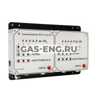 Ремонт, калибровка и поверка газоанализаторов купить в интернет-магазине промышленного оборудования в Санкт-Петербурге Ремонт, калибровка и поверка газоанализаторов купить в интернет-магазине промышленного оборудования в Санкт-Петербурге
