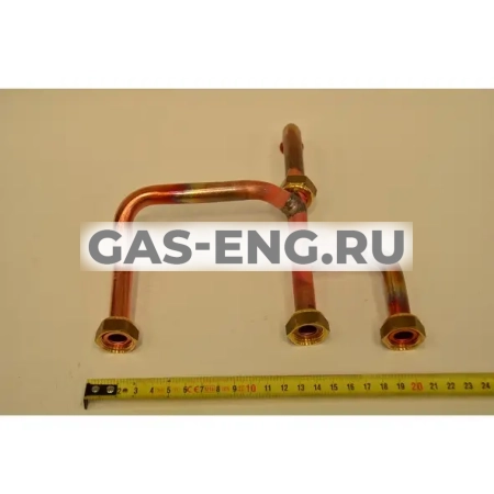 Трубка ввода холодной воды SLIM UB-INOX, Baxi купить в интернет-магазине промышленного оборудования в Санкт-Петербурге