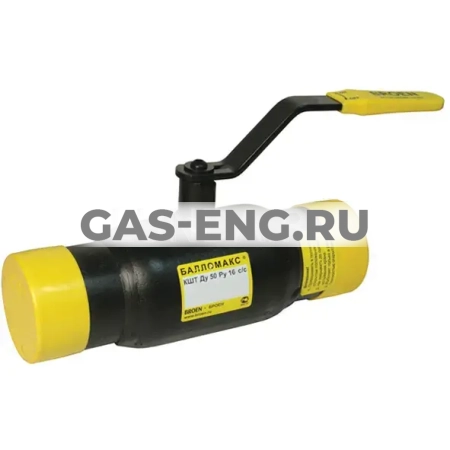 Шаровой стальной кран сварка/сварка, с рукояткой, Ду 15-150 Ру 16, Broen Ballomax купить в интернет-магазине промышленного оборудования в Санкт-Петербурге