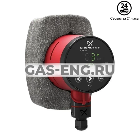 Циркуляционный насос ALPHA2 с уменьшенной монтажной длиной, Grundfos купить в интернет-магазине промышленного оборудования в Санкт-Петербурге