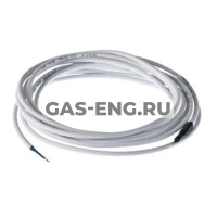 Датчик температуры Supra Standard 600S, 4 м, Uponor купить в интернет-магазине промышленного оборудования в Санкт-Петербурге Датчик температуры Supra Standard 600S, 4 м, Uponor купить в интернет-магазине промышленного оборудования в Санкт-Петербурге