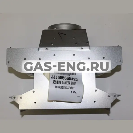 Вытяжной колпак в сборе, Baxi купить в интернет-магазине промышленного оборудования в Санкт-Петербурге