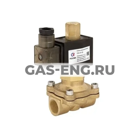 Клапан прямого действия соленоидный с сервоприводом и катушкой (нормально открытый), Росма купить в интернет-магазине промышленного оборудования в Санкт-Петербурге