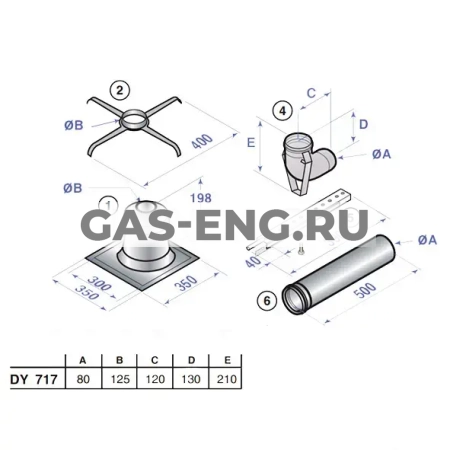 Набор для подсоединения жесткой дымовой трубы, De Dietrich купить в интернет-магазине промышленного оборудования в Санкт-Петербурге