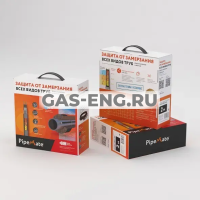 Секция нагревательная кабельная 25Вт/м, PipeMate купить в интернет-магазине промышленного оборудования в Санкт-Петербурге