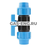 Шаровой кран компрессионный, Джилекс купить в интернет-магазине промышленного оборудования в Санкт-Петербурге