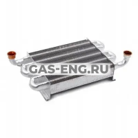 Основной теплообменник, Baxi купить в интернет-магазине промышленного оборудования в Санкт-Петербурге