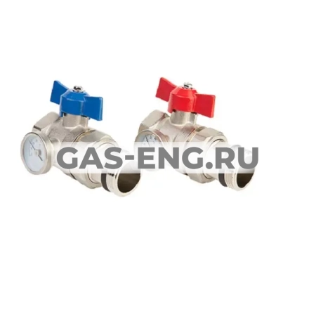 Шаровые краны для коллектора (комплект 2 штуки), MVI купить в интернет-магазине промышленного оборудования в Санкт-Петербурге