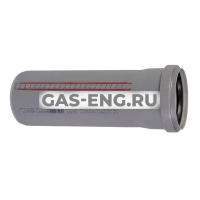 Труба с раструбом системы HT (ПП), СЕРЫЙ, Ostendorf купить в интернет-магазине промышленного оборудования в Санкт-Петербурге