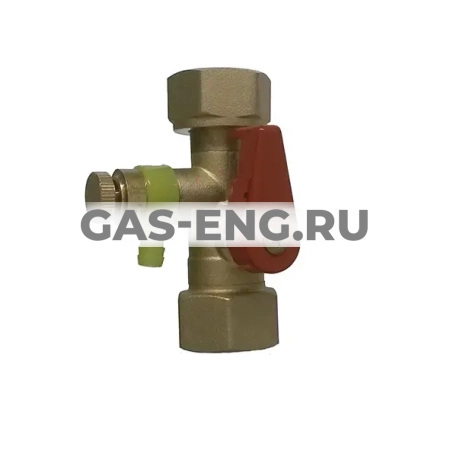 Быстроразъемное подключение - запорный кран со сливом, Reflex купить в интернет-магазине промышленного оборудования в Санкт-Петербурге