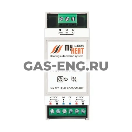 Семисторный блок расширения на 2 выхода MY HEAT, ЭВАН купить в интернет-магазине промышленного оборудования в Санкт-Петербурге