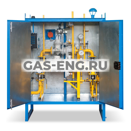 Пункты редуцирования газа ПРДГ купить в интернет-магазине промышленного оборудования в Санкт-Петербурге