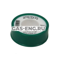 Лента MIDITAPE (зеленая), Unipak купить в интернет-магазине промышленного оборудования в Санкт-Петербурге Лента MIDITAPE (зеленая), Unipak купить в интернет-магазине промышленного оборудования в Санкт-Петербурге