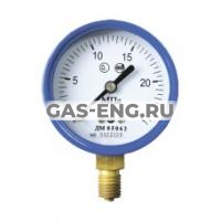 Манометр технический ДМ 05063-О2 купить в интернет-магазине промышленного оборудования в Санкт-Петербурге Манометр технический ДМ 05063-О2 купить в интернет-магазине промышленного оборудования в Санкт-Петербурге
