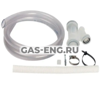 Сифон для отвода конденсата со шлангом, Viessman купить в интернет-магазине промышленного оборудования в Санкт-Петербурге Сифон для отвода конденсата со шлангом, Viessman купить в интернет-магазине промышленного оборудования в Санкт-Петербурге