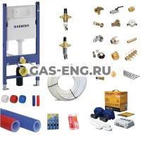 Комплект для обвязки стандартного санузла с унитазом, умывальником, ванной, без сантехники купить в интернет-магазине промышленного оборудования в Санкт-Петербурге