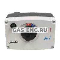 Электропривод AMV(E) 20/23, Danfoss купить в интернет-магазине промышленного оборудования в Санкт-Петербурге