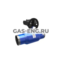 Шаровой стальной кран сварка/сварка Energy с механическим редуктором, Ду 150-500, Ру 16-25, LD купить в интернет-магазине промышленного оборудования в Санкт-Петербурге Шаровой стальной кран сварка/сварка Energy с механическим редуктором, Ду 150-500, Ру 16-25, LD купить в интернет-магазине промышленного оборудования в Санкт-Петербурге