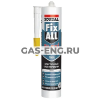 Гибридный клей-герметик Fix All Flexi, Soudal купить в интернет-магазине промышленного оборудования в Санкт-Петербурге Гибридный клей-герметик Fix All Flexi, Soudal купить в интернет-магазине промышленного оборудования в Санкт-Петербурге