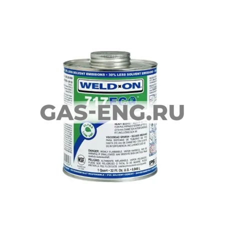 Клей 717 ECO ПВХ, Weld-On купить в интернет-магазине промышленного оборудования в Санкт-Петербурге