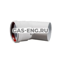 Отвод 45° 80 мм алюминиевый эмалированный, Baxi купить в интернет-магазине промышленного оборудования в Санкт-Петербурге