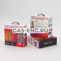 Секция нагревательная кабельная 30Вт/м, RoofMate купить в интернет-магазине промышленного оборудования в Санкт-Петербурге